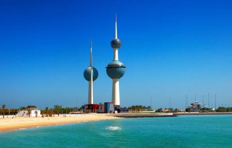 Things to do in Kuwait City