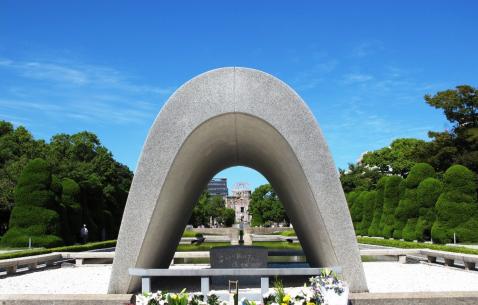 Things to do in Hiroshima