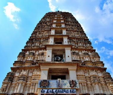 Mangalagiri Tours