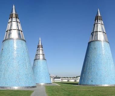 Bundeskunsthalle Tours