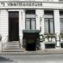 Hotel 't Voermanshuys Image