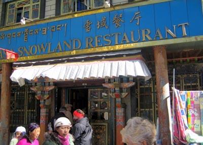 Snowland Restaurant Image