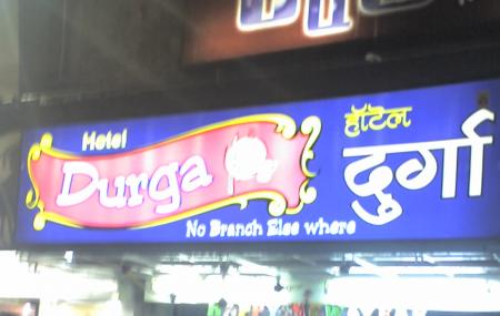 Durga Cafe Image