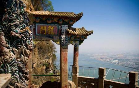Kunming Dragon Gate Image