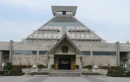 Henan Museum Image