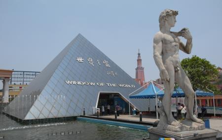 Changsha Window Of The World Image