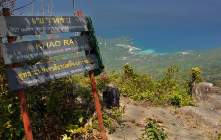 Khao Ra Image