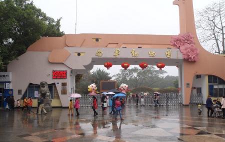 Nanning Zoo Image