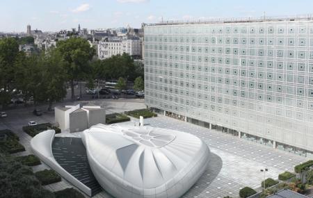 Arab World Institute Image