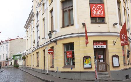 Estonian Puppet Theatre And Museum Nuku Image